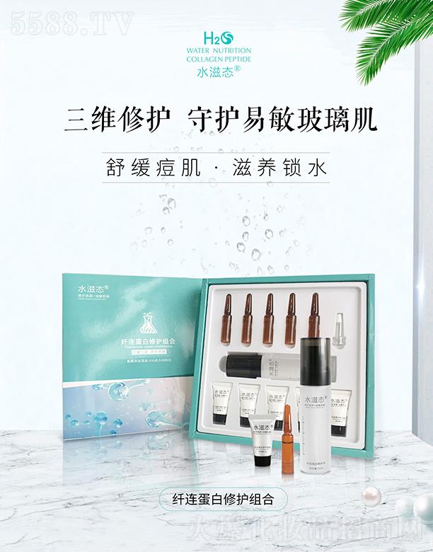 ˮ�̑B(t��i)�w�B�������o(h��)�M��  ���o(h��)���w