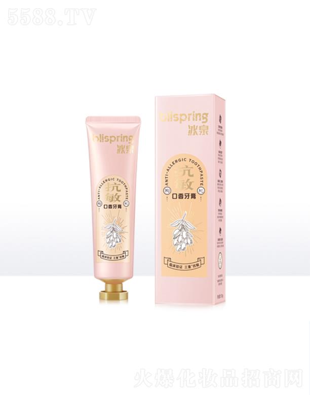 ��Ȫ��������  �澏���o 120g