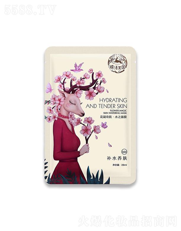 Ĥ������(gu��)�����漡ˮ֮��Ĥ �̝�(r��n)�ͱ����a(b��)ˮ ���Ａ�iˮ