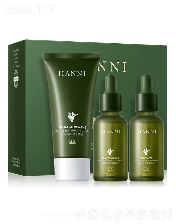 �����ݹ���������ӯ��������  ���^��Ĥ��ҹ���o(h��)��Һ�׺�