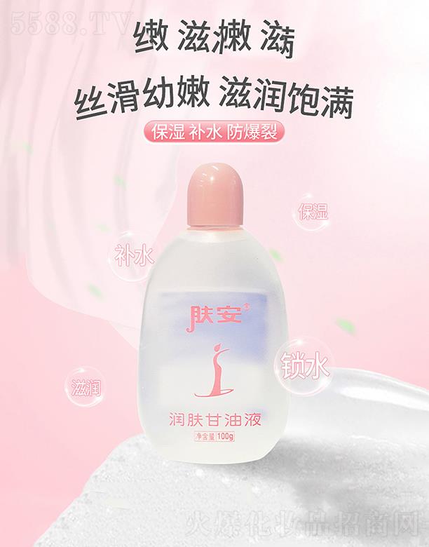 �����w�����w��  ��(r��n)�w����  ����־�����   �����ﶬ����100g48ƿ