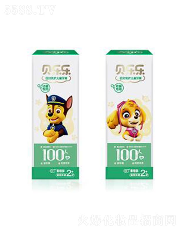 �����`ؐ�����ٷփ�(y��u)�o��ͯ���ࣨ2�q+�������ζ�� �غ͵����p�ᝍ��