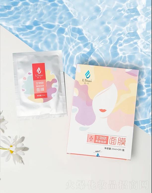 �Aɫ�������ഺ�����Ĥ 25ml��(w��n)�����wˮѭ�h(hu��n)