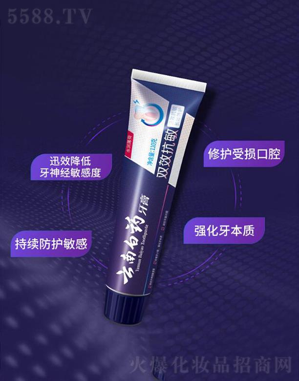 ���ϰ�ˎ����   ˮ��(r��n)�������b  �ښ�����