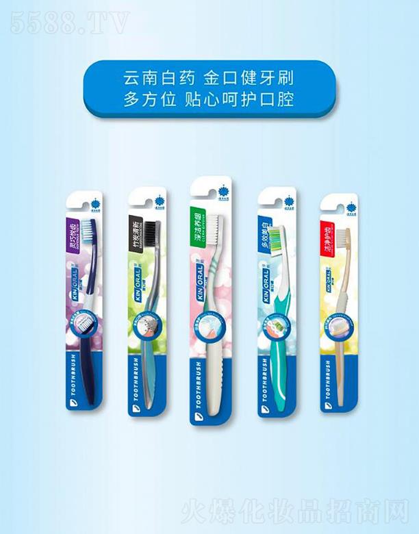 ���ϰ�ˎ��ڽ���ˢ  ��B(y��ng)�l  ����(x��)ܛ  ���pˢ���g϶�坍