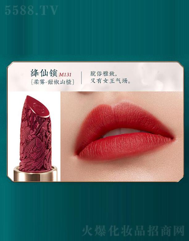 ������ͬ���i�ڼt M131�{���i����ɽ髣� ����ɫ ������ɫ