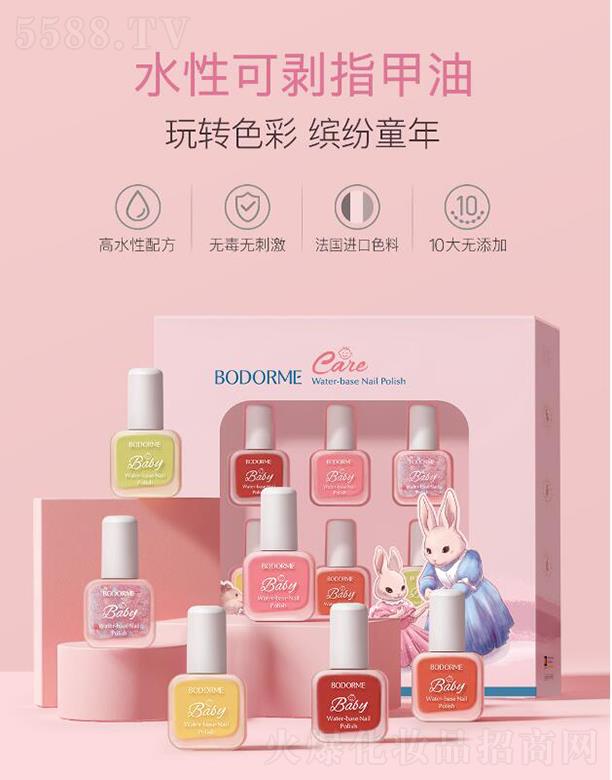 ؐ������ָͯ������Ů��ˮ�Կ�˺��