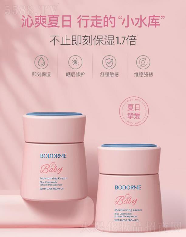 ؐ������ͯˮ�B(y��ng)˪  ������˪  ���׃����w��Һ   ��(r��n)�w�鴺��