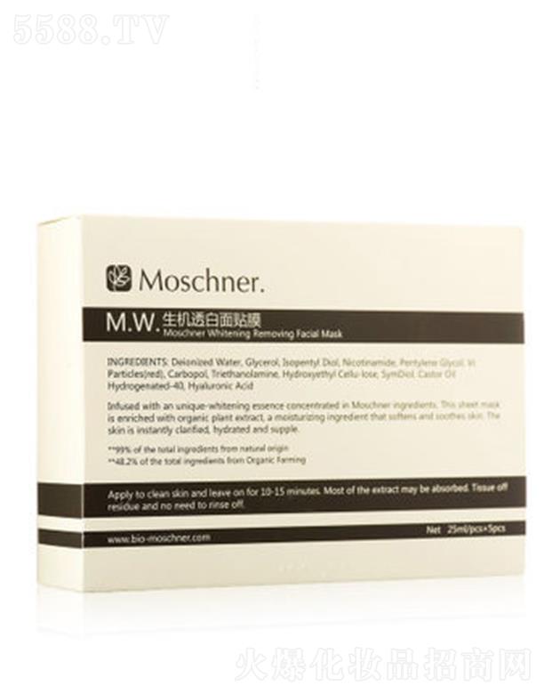 Īʩ���C͸�����NĤ 25ml/pic���w�̝�M