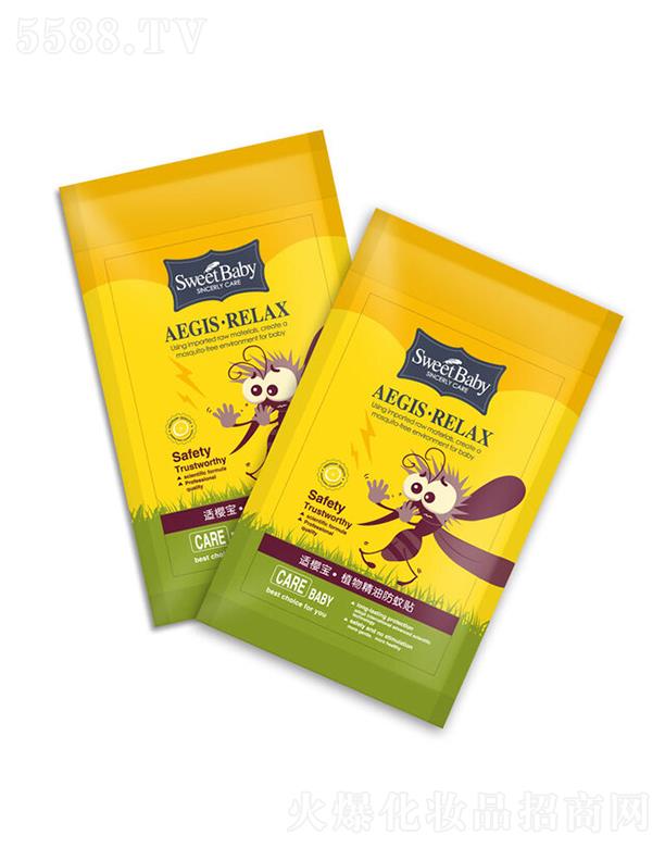 �m�ь������N36ö(ÿ��6ö*6��) ���]У�@�������е�ɽ��Ⱥʹ��