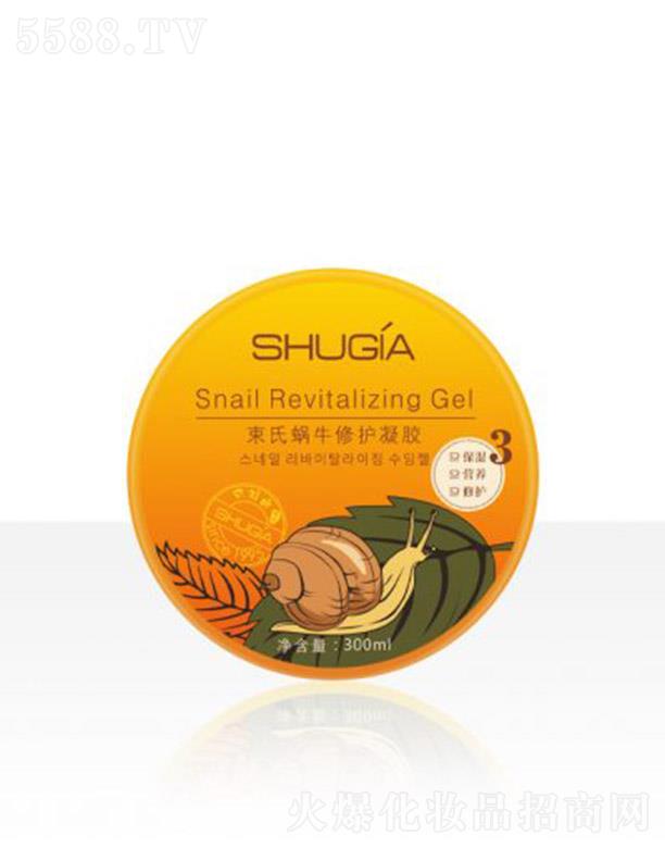 ����΁ţ���o(h��)���z 300ml���B(y��ng)���w�a(b��)ˮ���o(h��)