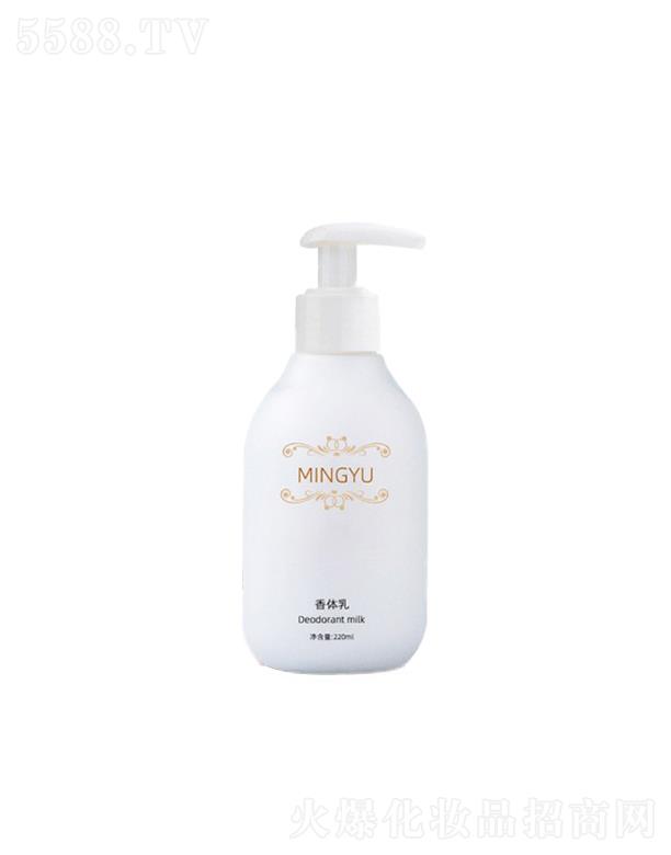 ����������᝙(r��n)�w��   220ml   ���w�o(h��)��  ɽ���̾S����E��   ˮ�������w��