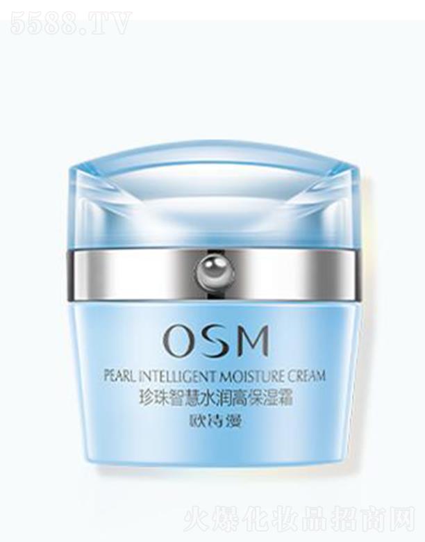 �WԊ(sh��)�������ǻ�ˮ��(r��n)�߱���˪ 50g���o(h��)���wˮ��(r��n)���ɱ���Ч���Ƀ�(n��i)����