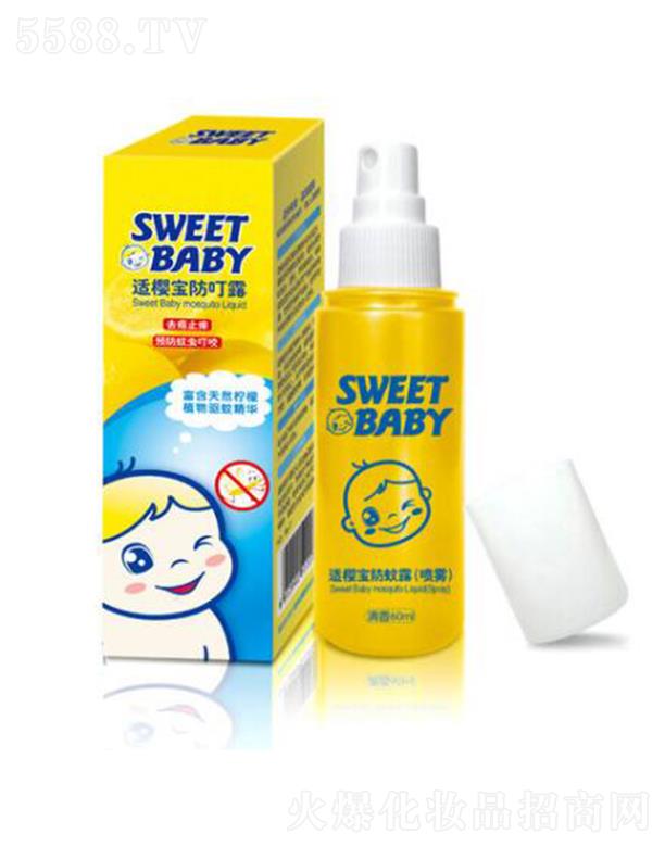 �m�ь�-�냺�����x��ҧ����¶ֹ�W 60ml�ູ�򇊞����ֽ�(j��ng)ˮϴ��Ո�؏�(f��)ʹ��