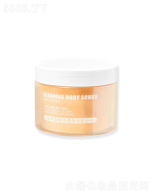 ��ɫ���wĥɰ��ȥ���|(zh��)�uƤ����ĥɰ��  �غ�����坍���|(zh��)