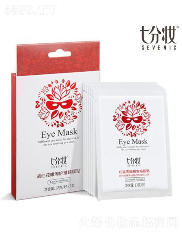 �߷֊y�ؼt�������o(h��)����Ĥ�N 12g*7��(du��)��������Ƥ�w