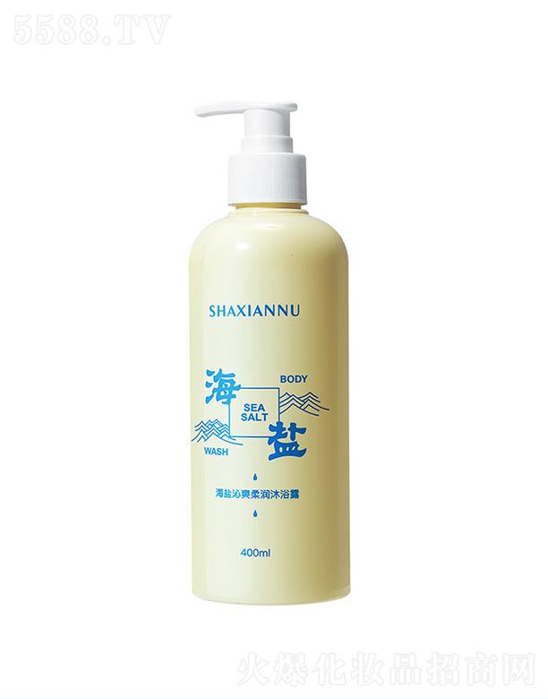 ɳ��ū���}��ˬ�᝙(r��n)��ԡ¶400ml��ͥ�b�������־�������ԡҺ