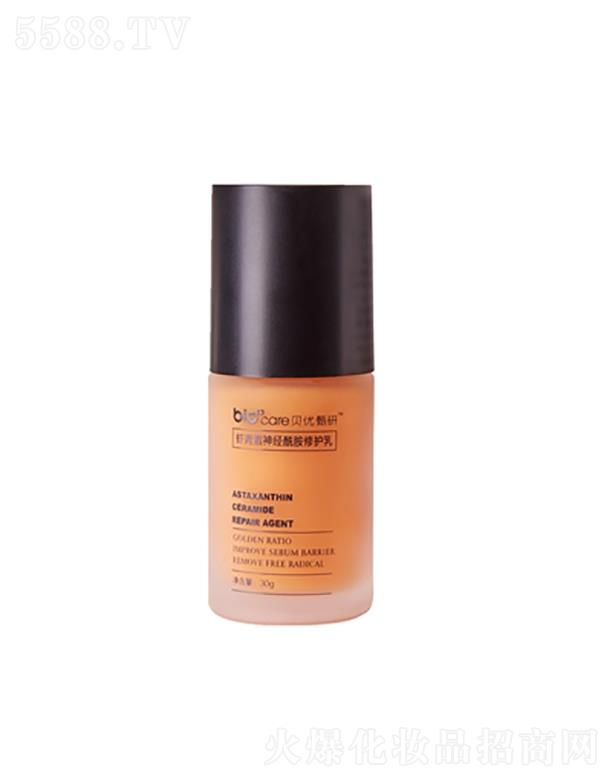 ؐ��(y��u)�����r�������o(h��)��   30ml  �����wɫ