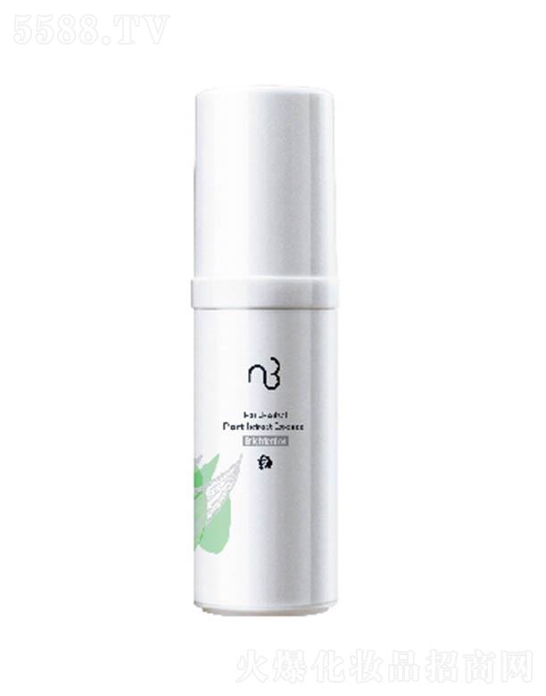 ��Ȼ��ֲ�ﾫ�;��AҺ( �ӏ�(qi��ng)�ͣ� 20ml������(x��)�y�֏�(f��)�❙