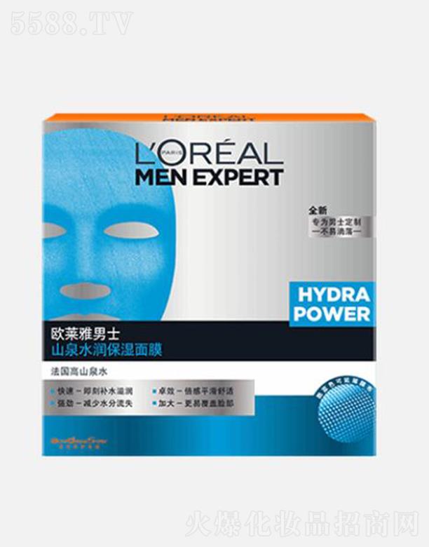 �W�R����ʿɽȪˮ��������Ĥ 30ml*5ƽ����ܛ���m���o��