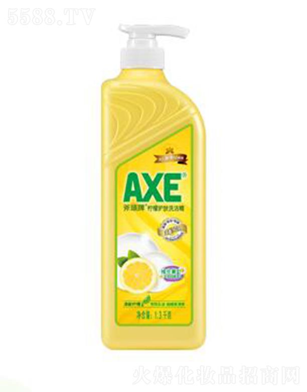 AXE���^���o(h��)�wϴ���� ��Чȥ�Ͳ������w