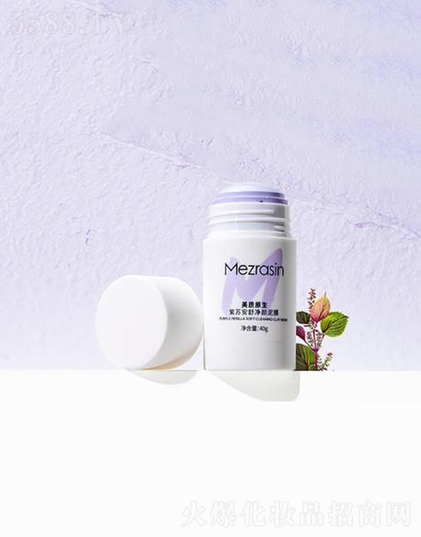 ���|ԭ�����K��������Ĥ 40g