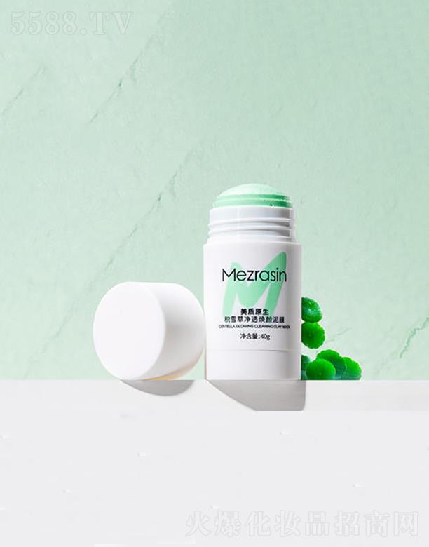 ���|ԭ���eѩ�݃�͸�����Ĥ 40g