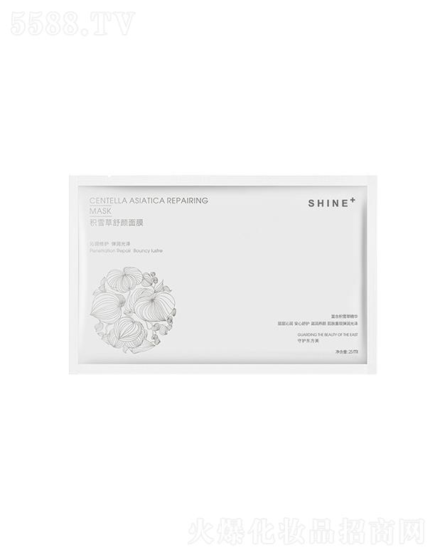 ����t(y��)Ʒ�eѩ�����o��Ĥ   �ݱ��غ��aˮ����   �S��(w��n)�̝�