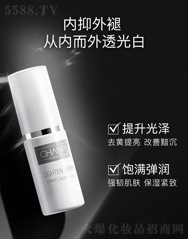 �����m�]���������AҺ ���g���w ����o��