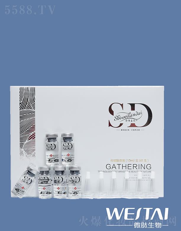 Ԋ(sh��)�S�{(l��n)�������ԭҺ 10ml/֧X6֧���ƺ�ɫ������