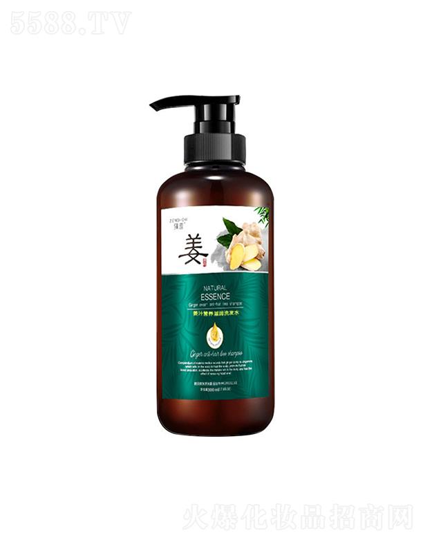 ���߽�֭�I(y��ng)�B(y��ng)�̝�(r��n)ϴ�l(f��)ˮ  500ml  �������   ��ˬ����