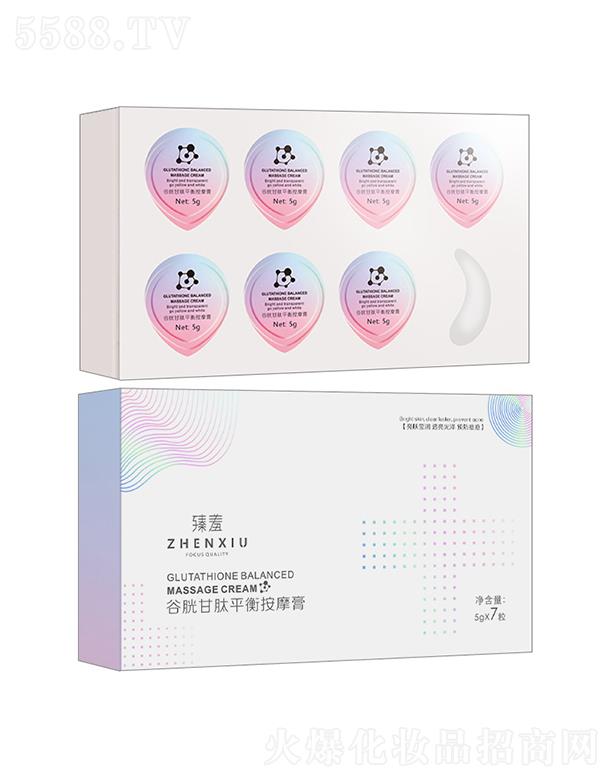 ���߹��׸���ƽ�ⰴĦ��   �B(y��ng)��坍�沿   ĥɰ��