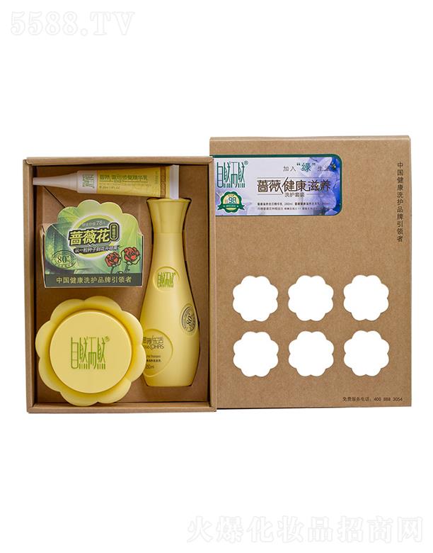 �Nޱ�������B(y��ng)ϴ�o���b�����ף� �������䷽���̼��^Ƥ