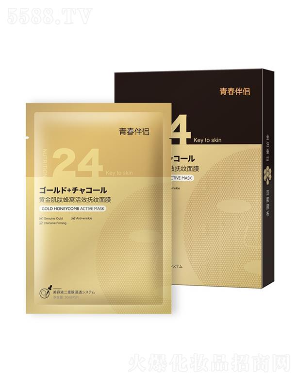 ��ɭ�����b24K�S����Ĥ   �aˮ����   ���y�����o��