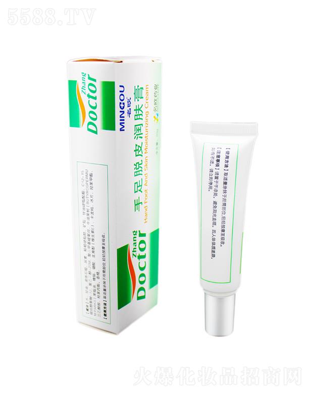 ���W����ÓƤ���w��   ������ÓƤ  �_��