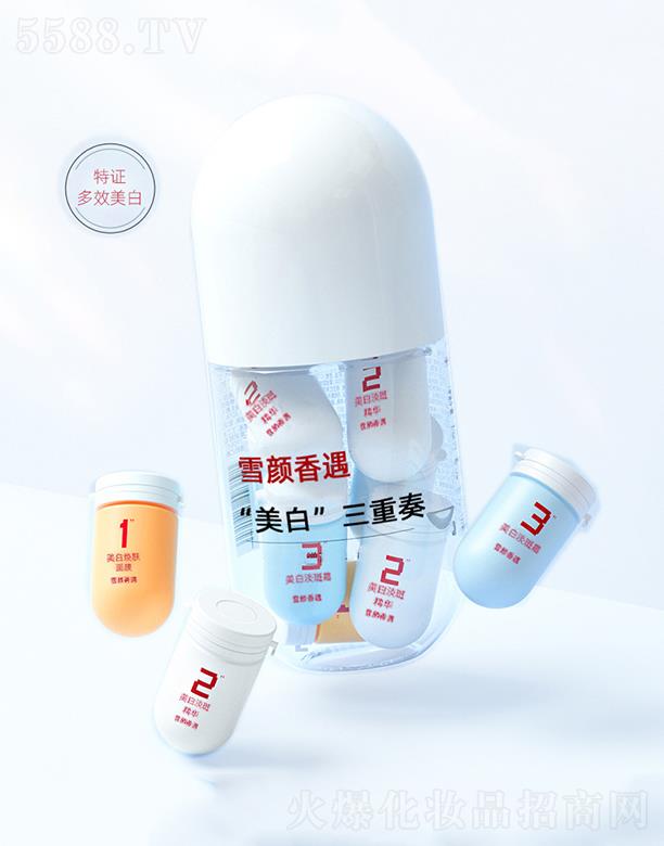 ѩ�������wС�z����Ĥ   �a(b��)ˮ����ͿĨʽ   ȥ���|(zh��)��?z��)����?></a><span><a href='http://m.jmda520.com/biz/miya/pro_875611'>ѩ�������wС�z����Ĥ   �a(b��)ˮ����ͿĨʽ   ȥ���|(zh��)��?z��)����?/a></span></li>
                                
                                    <li><a href='http://m.jmda520.com/biz/miya/pro_875610'>
                                        <img src=