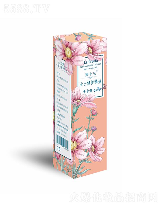 ��ʮ��Ůʿ���o(h��)���� 5ml�N��ֲ�;��A