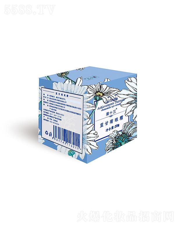 ��ʮ���{(l��n)�ʾ���˪ 20g�aˮ�����̝��۲����w