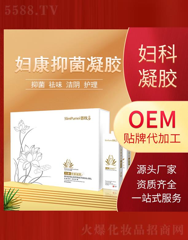 ��õ�D���־����z �־���ζ����o(h��)��