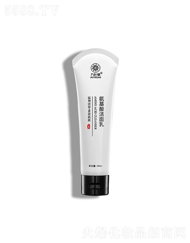 ���~�ݰ�����ϴ����  ����ȥ���^���|(zh��)  �aˮ����  �տsë��