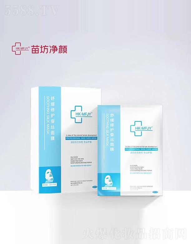 �緻����澏���o(h��)�Q�z��Ĥ �澏���o(h��)�a(b��)ˮ����