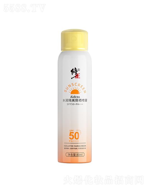 ����ˮ��(r��n)���x�����F  SPF50+   �����a(b��)ˮ