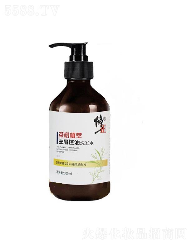 �������ֲ��ȥм����ϴ�l(f��)ˮ   ���B(y��ng)�ݱ���