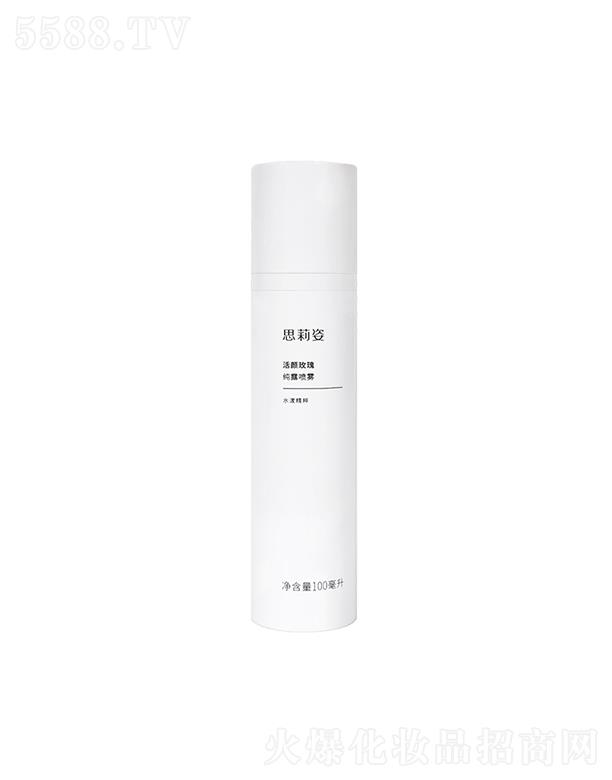 ˼���˻��õ�弃¶���F 100ml�������|��������