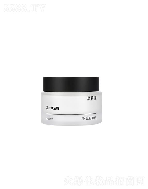 ˼�������r����˪ 50g���ƴֲڸ����w�|