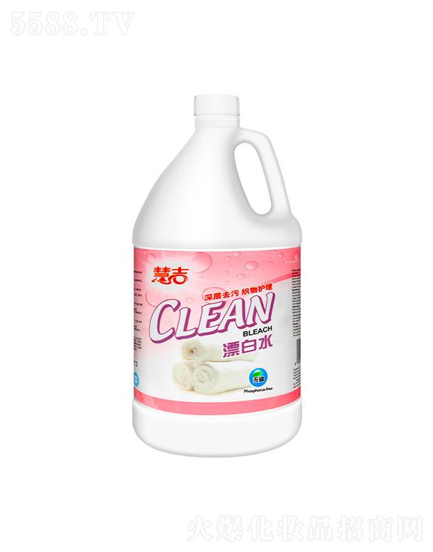 �ۼ��o�����ȥ��Ư��ˮ   4KGͰ�b  �����o��ȥ�n