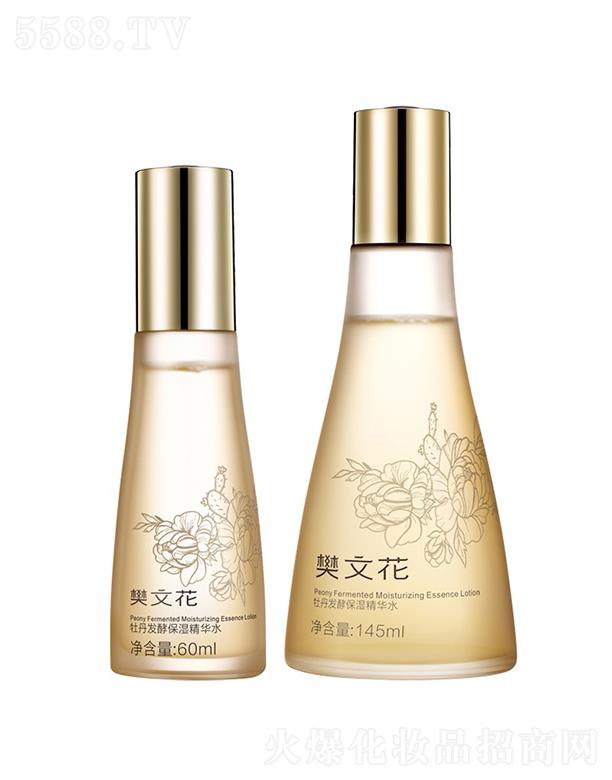 ���Ļ�ĵ���l(f��)�ͱ����Aˮ 145ml+60ml�m��ˮ�ֲ���ӯ�ļ��w