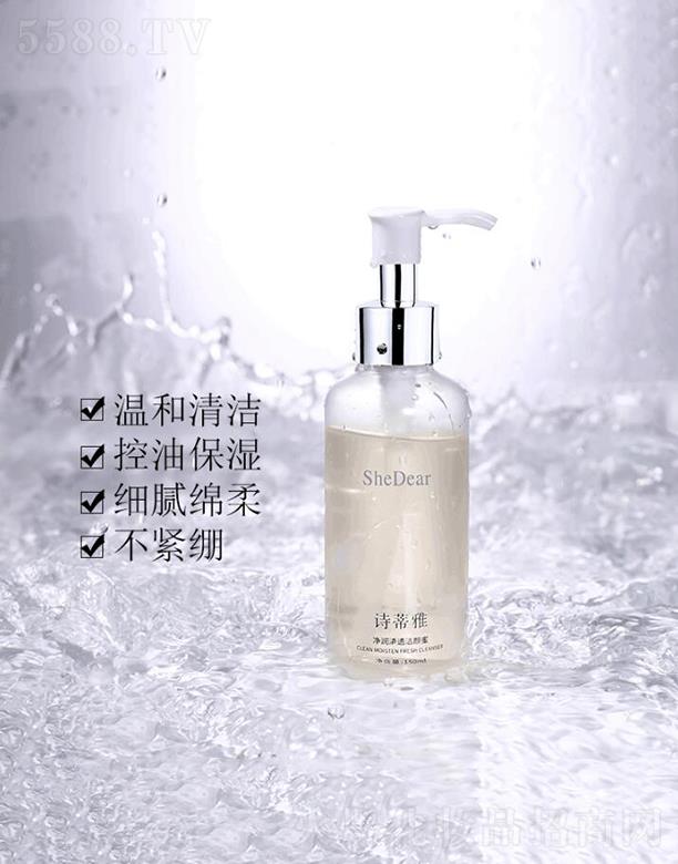 Ԋ���Ń�����͸�����   150ml ���ͱ���