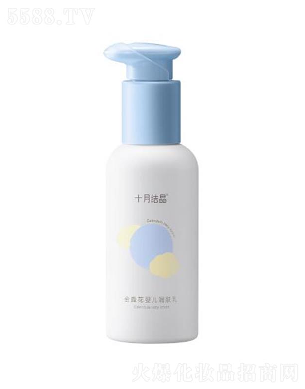 ʮ�½Y(ji��)����K���냺���w�� �����aˮ �|(zh��)���pӯ