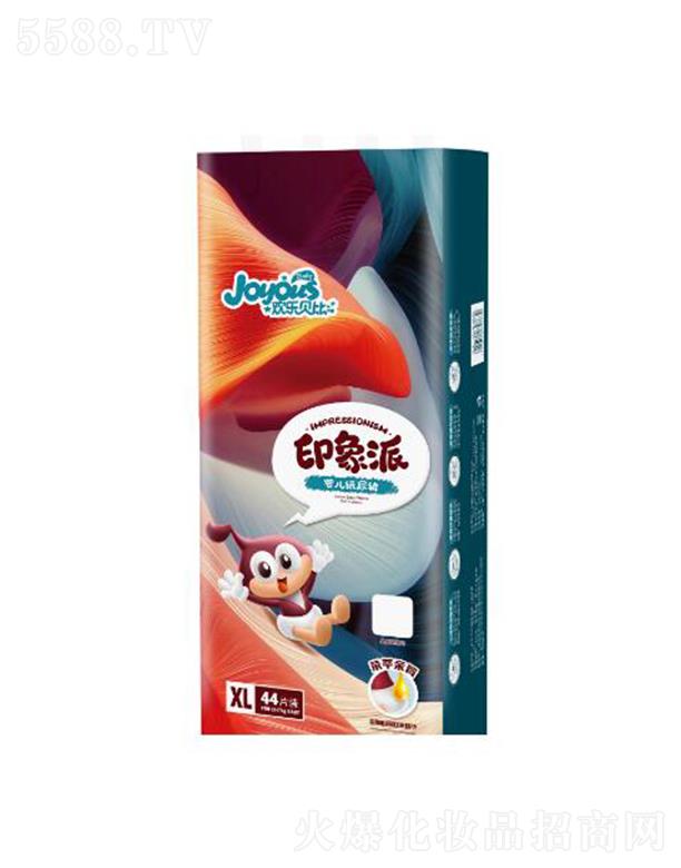 �g��ؐ�� ӡ���ɋ냺����ѝ HY26 44Ƭ �្ɽ������Ӿ��A�ɷ�